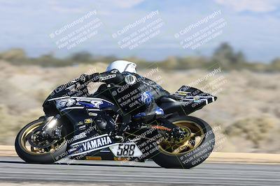 media/Dec-05-2025-CVMA Friday Practice (Fri) [[303bad9a84]]/2-Racer 2/Session 4 (Turn 16)/